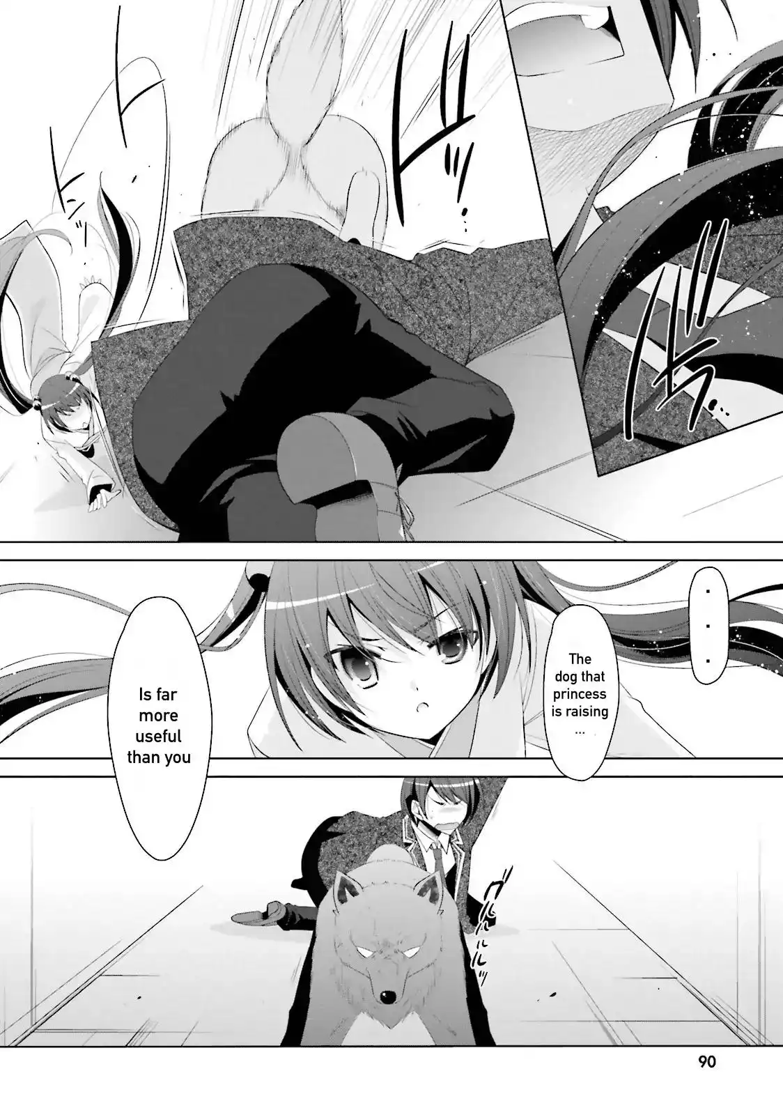 Hidan No Aria AA Chapter 72 12